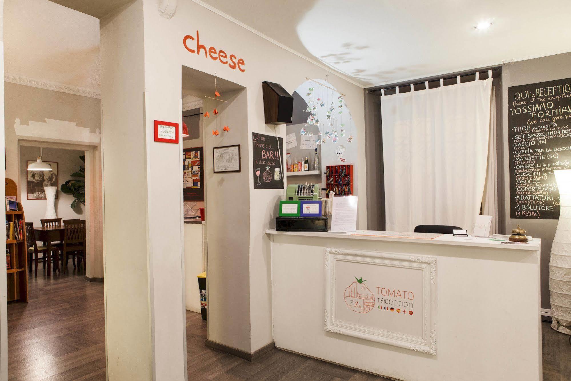 Hotel Tomato Urban Retreat 2*